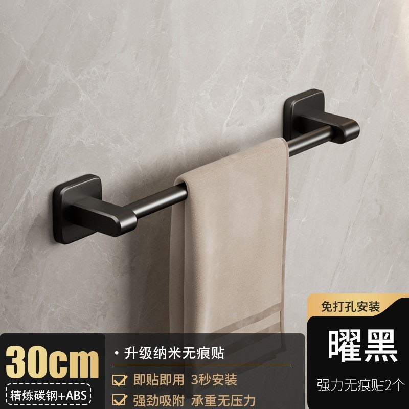白いタオル掛けトイレ穴なし壁掛け棚浴室ダブルシングルトイレ収納ラック|undefined