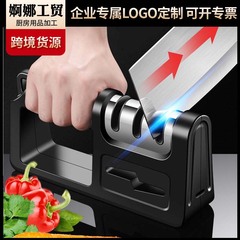 A Four-in-One Handheld Knife Sharpener with a Fast Ceramic Knife Sharpening Rod, Multi-Function Knife Sharpening, Oil Stone, Can Print LOGO