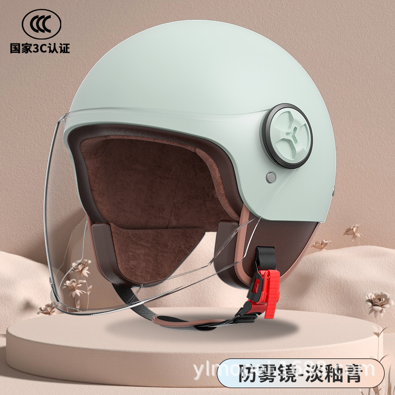 Casco de coche eléctrico hombres y mujeres 3C certificado invierno medio casco caliente Four Seasons universal retro batería casco de la motocicleta