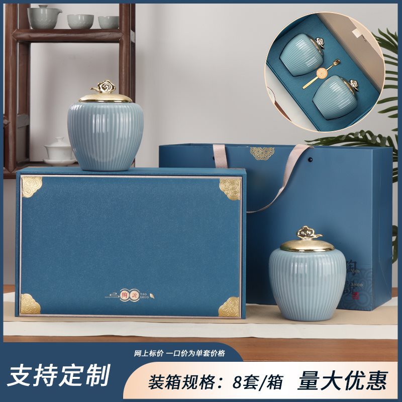 타오 씨는 이중 도자기 파란색 대형 사이즈를 수집하고 구매하면 우선 배송을 받을 수 있다고 말했습니다.