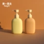 手感250ml毛绒hdpe洗衣液瓶