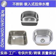 Ƕ��ʽ�N����̨���P�ˮ�ێ���ˮ�^�V��ϴ�ֳ؏N�l�g���⌣��ˮ��