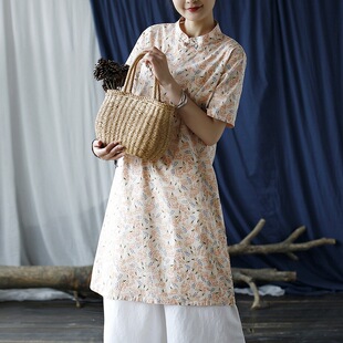 2256ϲīԭ���ļ��P�۸���������ˇ�͹�ӡ�������_������B��ȹ