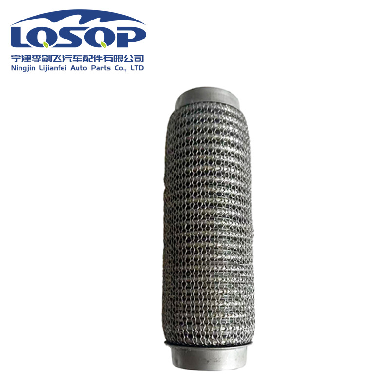 Automobile bellows soft connection automobile three-way catalytic converter exhaust hose shock absorption stainless steel muffler soft net
