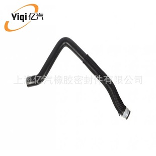 Yiqi Is Suitable for Peugeot 1343R4
