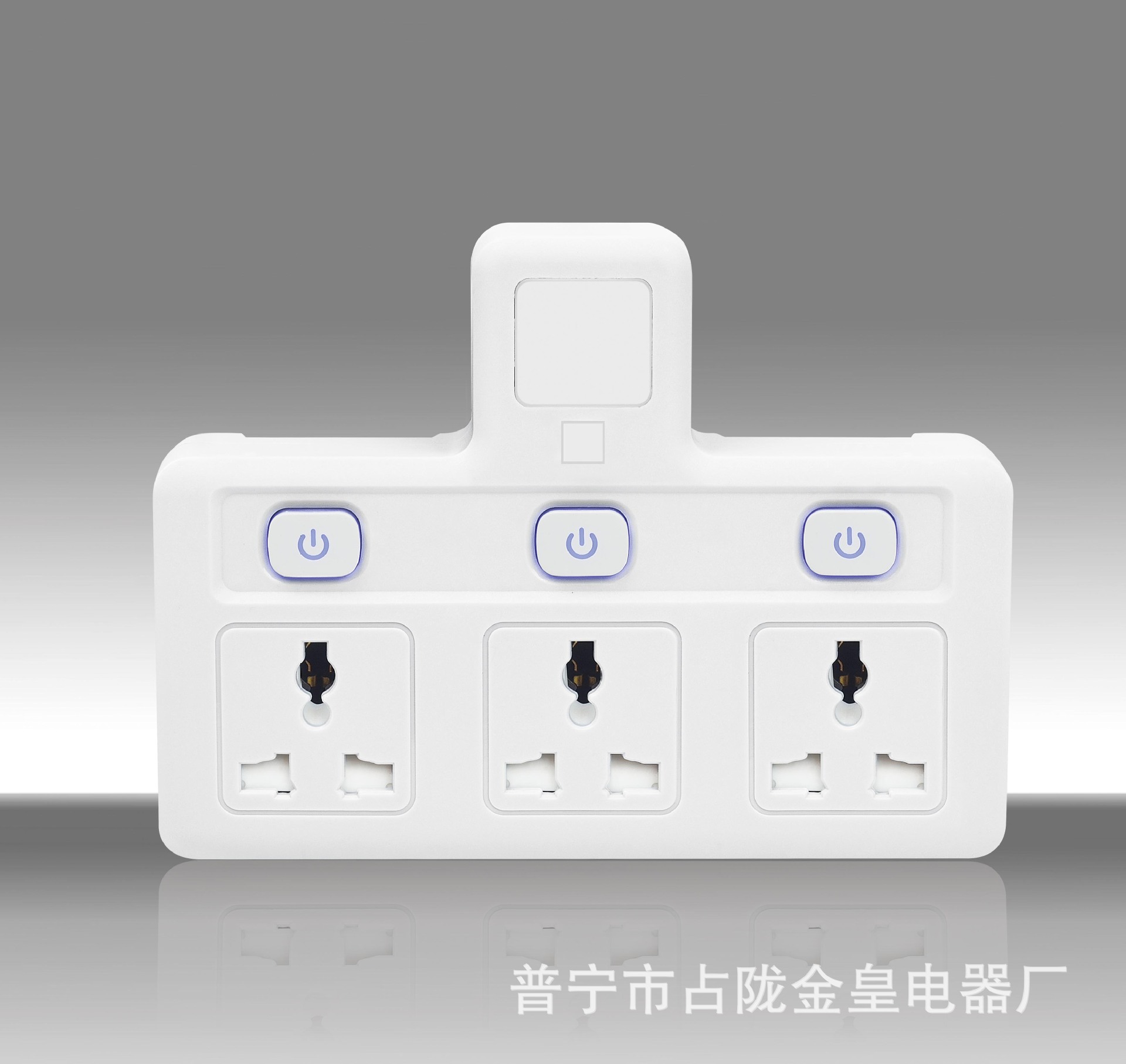 Una vuelta tres vuelta cuatro carga USB sub-Control Multi-interruptor con enchufe de conversión de convertidor de luz nocturna