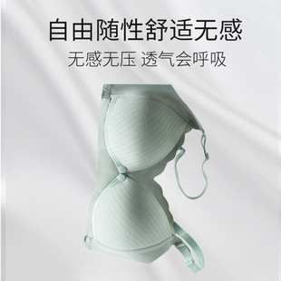 Plus-Size Front-Opening Nursing Bra, Push-Up Breast-Feeding Bra, Thin Cotton Lining, Breathable and Comfortable Maternity Underwear