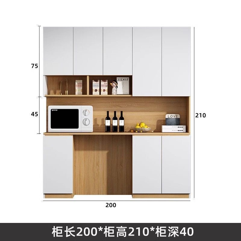 小戸型サイドキャビネット一体壁高キャビネットテーブル埋め込み式家庭用モダンシンプル多機能ロッカー|undefined