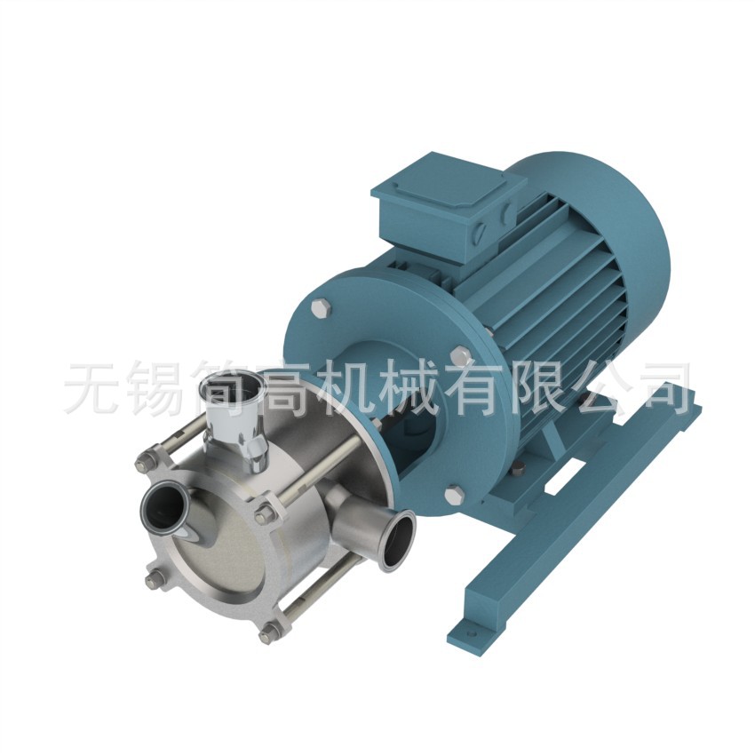 现货15 KW粉液高速混合机 粉液混合设备粉液混合泵 水粉固液混合