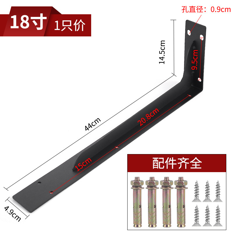 厚手の大型スタンドの高荷重固定三角スタンドのテレビ棚を広くして壁の棚を支えます。|undefined