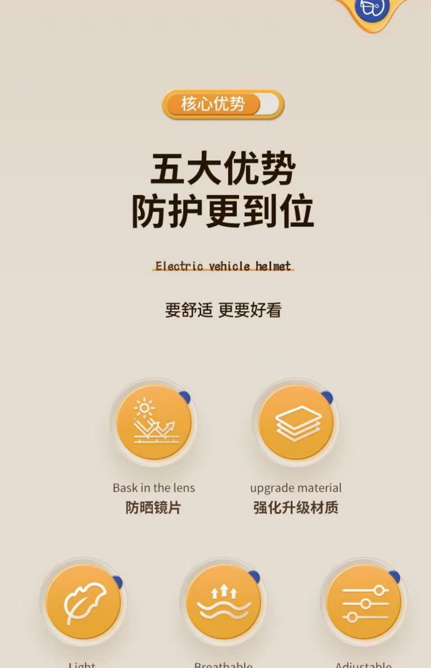 New National Standard 3C Certified Electric Vehicle Helmet Universal for All Seasons Rainproof Summer Riding Helmet Electric Vehicle Helmet