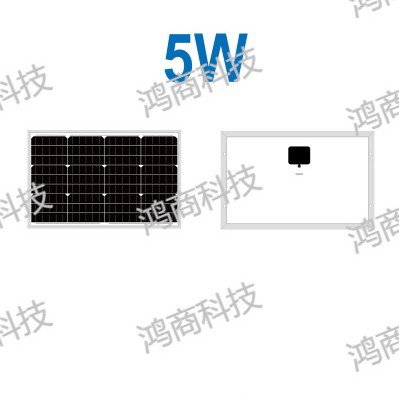 5W-30W单晶太阳能板太阳能电池板组件光伏板太阳能光伏板
