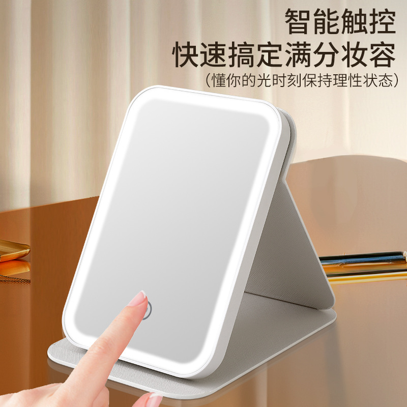 led��ױ�� �������Ʋ�����������̨ʽ��ױ��֧���۵�������ֱ��