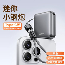 3C��֤���������籦22.5W������С���Դ����ƶ���Դ10000����