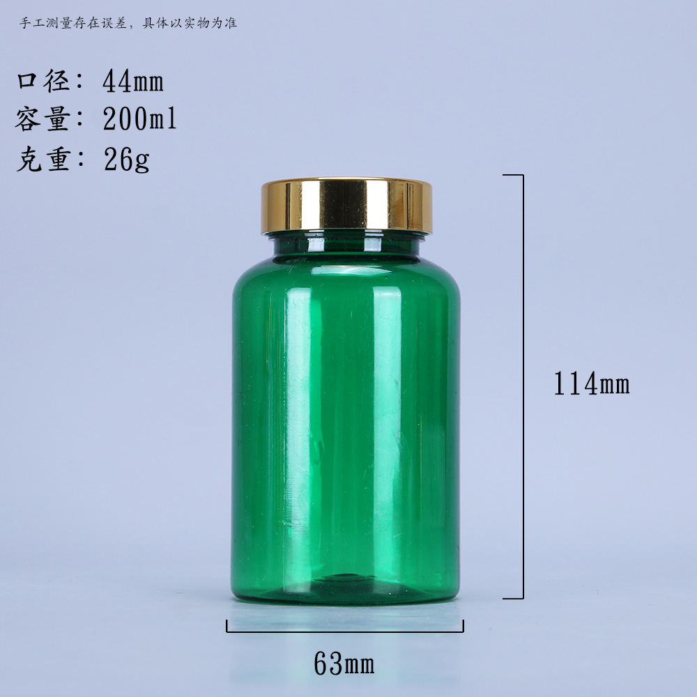 200ml