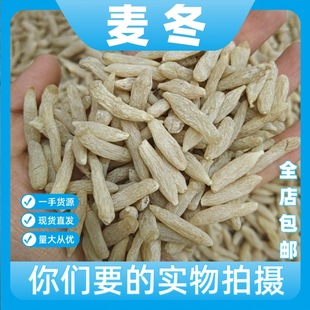 ��ɫ��ș���������T�������|�����趬��ˮ��ș�����l����