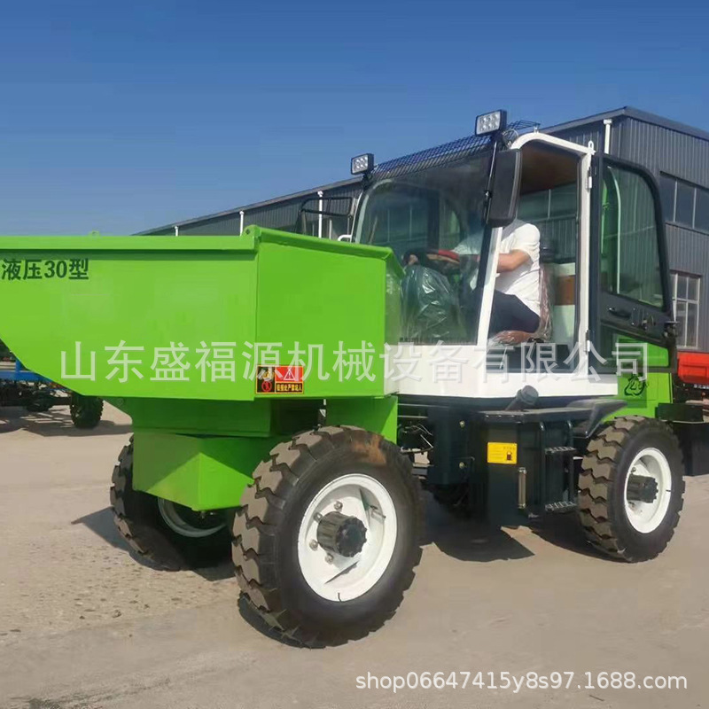 厂家直销  巷道井下四驱矿用车 隧道出渣自卸翻斗车 四不像运矿