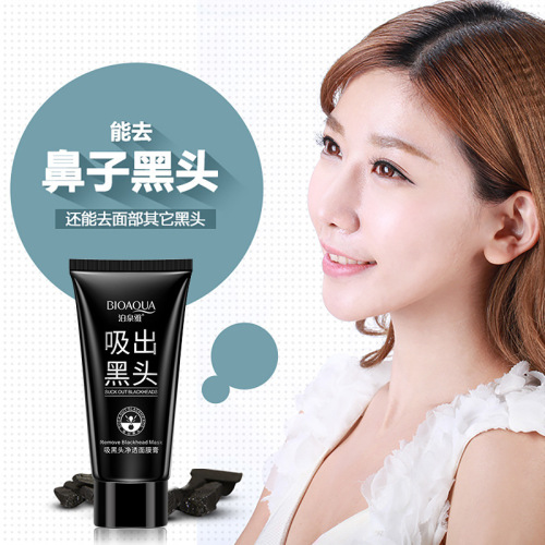 BIOAQUA Blackhead Remover Mask Cream, Cleansing Nasal Mask, Cleansing T Zone Care, Blackhead Mask Cosmetics