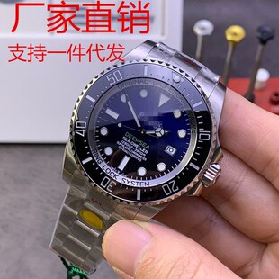 ���uͨ�S��ֱ�N�����ֱ��ԄәCе�����Q��ˮC�Sˮ�����б�����վ