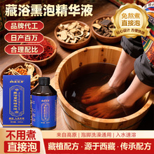 عڿԡѬݾAҺ_ѬԡҺԡԭҺ㯟ϴ_B