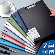 a4�ļ��A��ԇ��A�W�����Y���ռ{���A�Ӱ�A�����Y�σԱ�A3�p�A