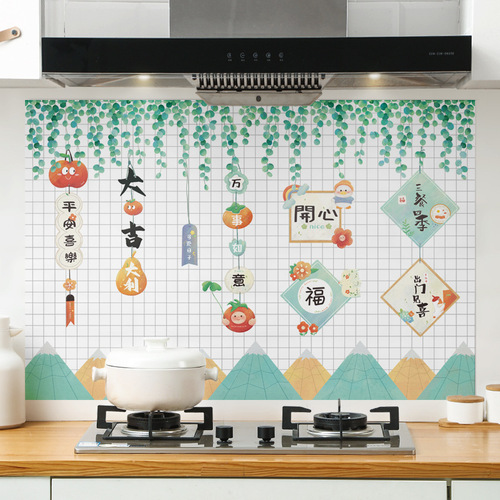 Kitchen stove tile oil fume stickers waterproof and oil-proof covering cartoon wall stickers high temperature and oil-proof stickers