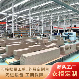 ���߼ӹ�ȫ�ݰ�ʽ�Ҿߙ�̨�������������Ҿߙ����N������w�Ҿ�