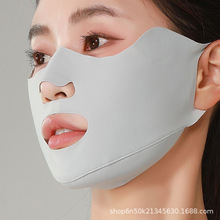 夏季冰丝防晒防紫外线女士保湿面膜挂耳式遮高尔夫跑步口罩面罩