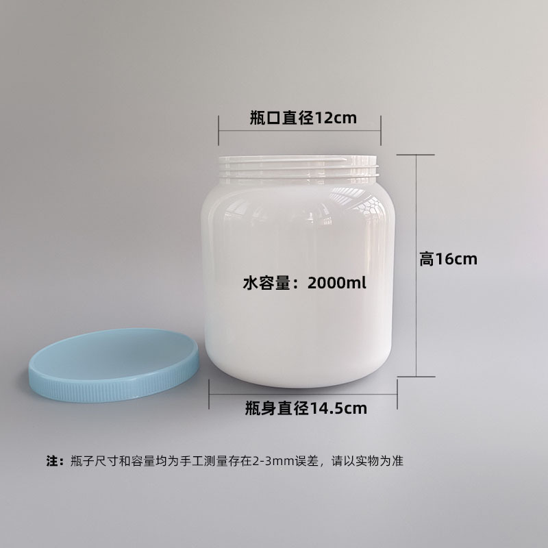 120.160尺寸1 800.jpg