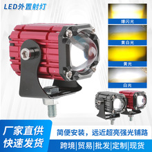 羳Ħ܇led늄܇hbСǰ