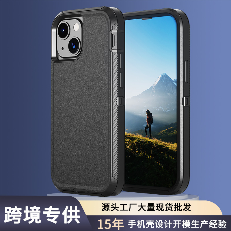 Apple Iphone17/16Promax Three-Proof Robot Mobile Phone Case All-Inclusive Anti-Fall Protective Cover Wholesale Customization
