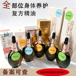 ���wȫ��λ��Ħ�ͷ����ͺϼ�����Ƣθ�ǲ��������w�P���沿�ɴ��l