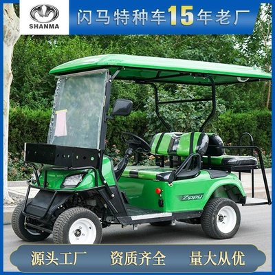 Sightseeing Car for Golf – Elektrikli qolf avtomobilləri