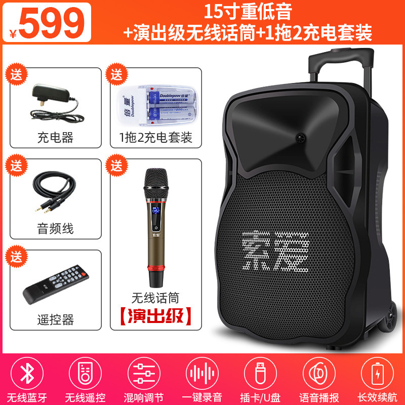 【衝撃的な重低音】ソニーエリクソン F21 Bluetooth ステレオショップ モバイルトロリー ポータブルスクエアダンススピーカー パフォーマンス|undefined
