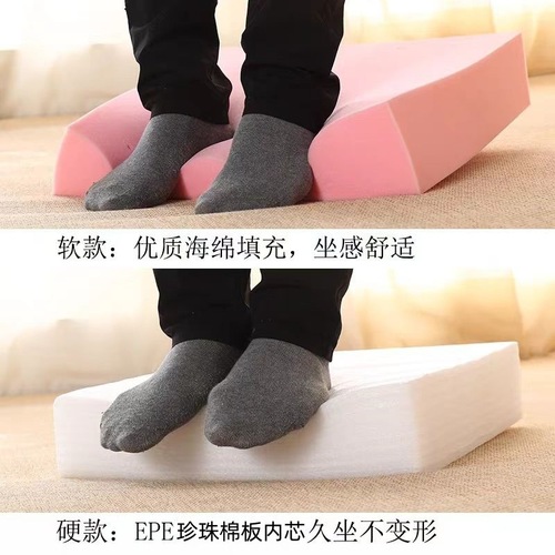 Thick Cushion Tatami Japanese Tea Table Living Room Rug Bedroom Winter Elevation Cushion Square