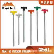 荧光钉户外天幕帐篷遮阳棚夜光钉草绿地钉风绳大钉五金配件12根纸