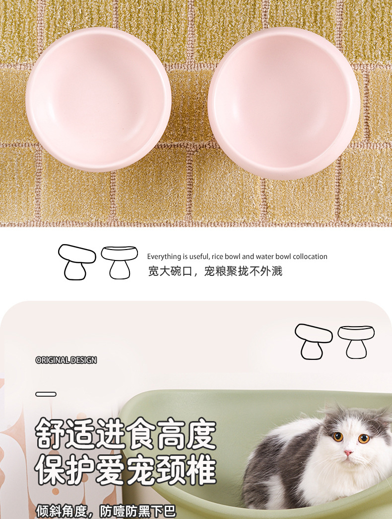 详情图5.jpg