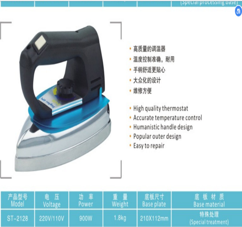 微信图片_20250627161325