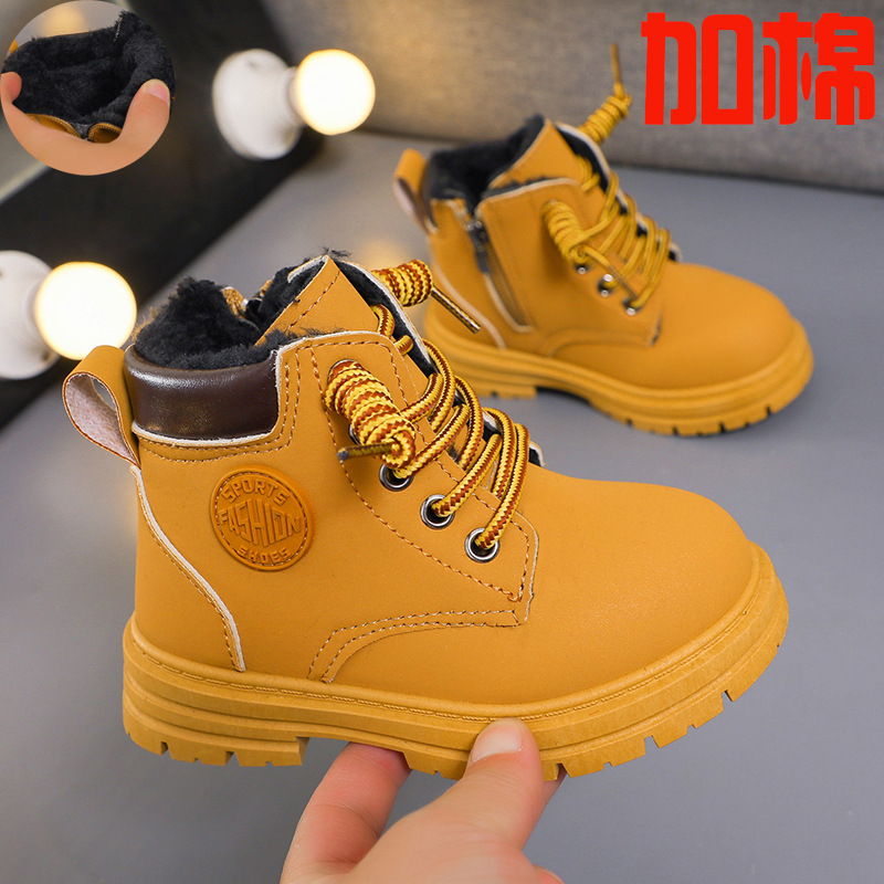 Autumn and Winter Fashionable Girls' Boots, Medium and Large Kidsren's Leather Short Boots, Kidsren's Boots, Casual Men's Velvet Warm Cotton Shoes