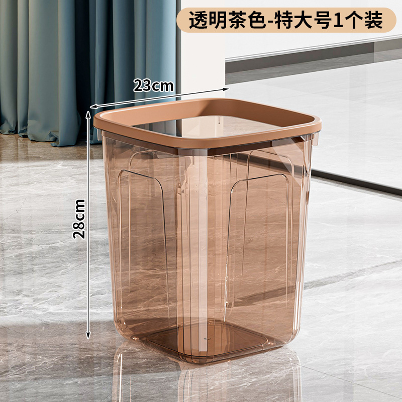 新款透明垃圾桶家用大容量压圈客厅卫生间卧室厨房高级塑料收纳桶|undefined