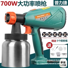 ���������z�ᇊ�T�C����T�χ���C늄Ӈ��ᘌ����һ�w�C늄�