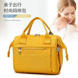 妈咪包;旅行包袋;休闲背包