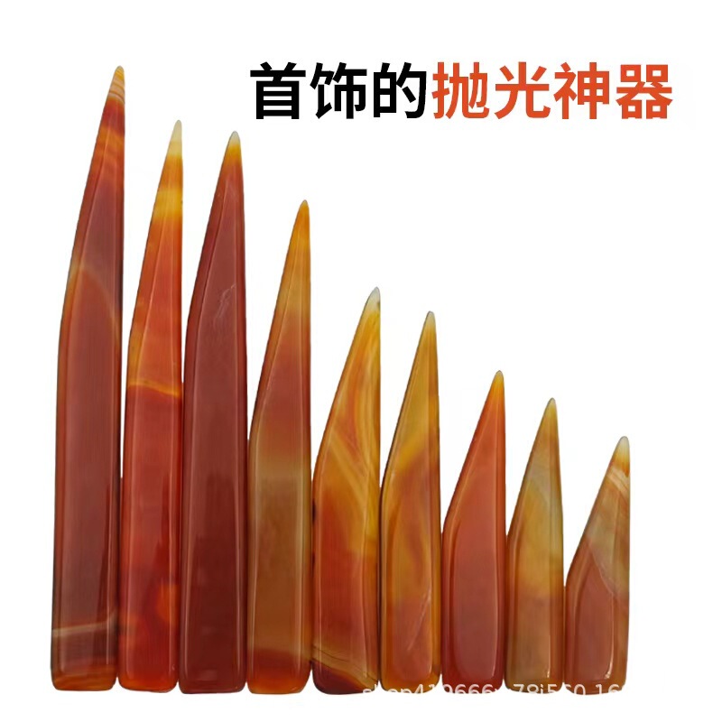 Mini Agate Knife, Fine Agate Knife, Gold and Silver Ring Bracelet Polishing Tool, Jewelry Polishing Tool Mini Agate Knife, Fine Agate Knife, Gold and Silver Ring Bracelet Polishing Tool, Jewelry Polishing Tool