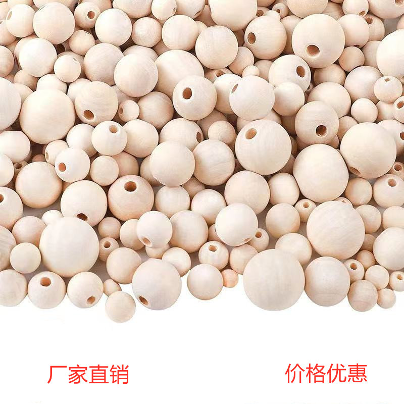 现货批发木珠 6-30mm手工串珠原木散珠荷木圆珠 diy木球饰品配件