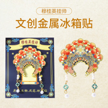 ���������Ą����L�¹�Ӣ�쎛���ٱ����N�ղذ��ֶY��o��Ʒ�����N