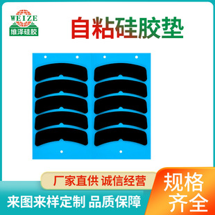 ��ճ���z�|Ƭ�����_�|�h���֙C֧�ܷ����|��ɫ�|Ȧ�ܷ�Ȧ�����z