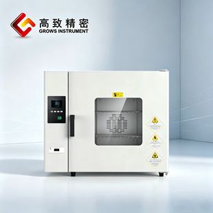 GRX-9023A�ɿ������  ��՚�������՚�������ɟ�������