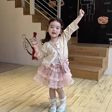 女童套装开衫外套春夏款26新款韩版洋气儿童衣服外穿宝宝蛋糕裙子