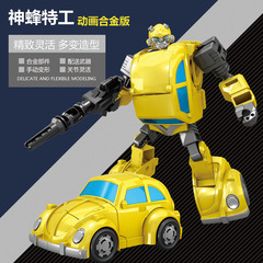 變形汽車玩具模型手辦擎天大黃蜂機器人合金星鋼正版男孩柱子金剛