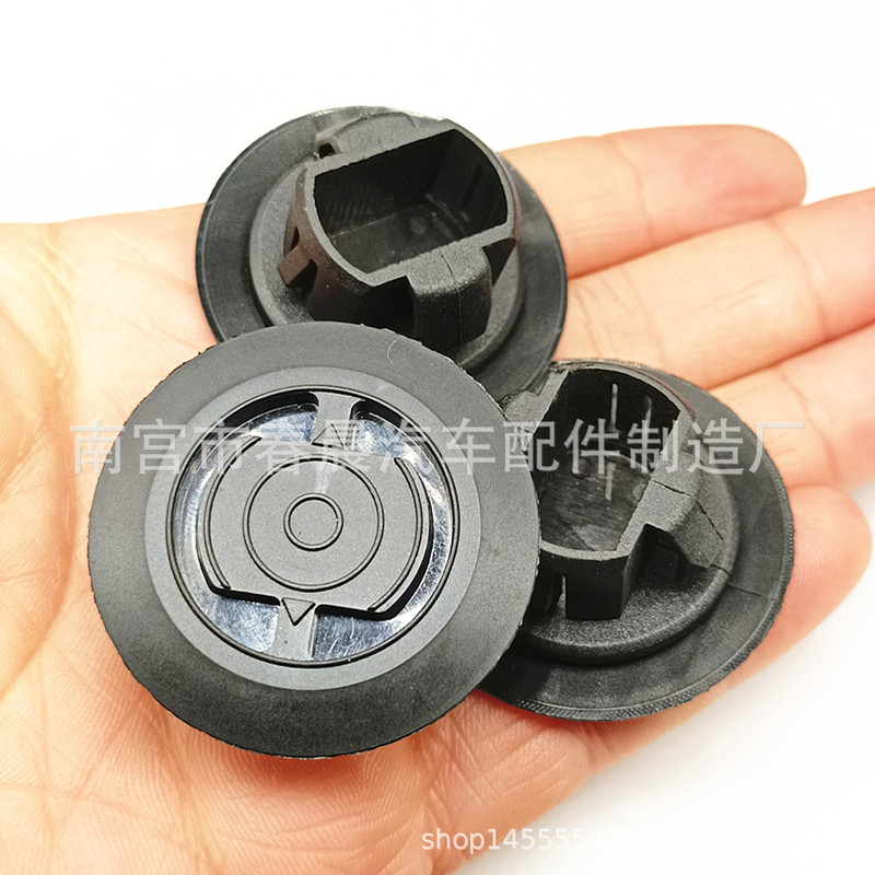 Auto Parts Suitable for Toyota Corolla Prius Decorative Plate Holder Side Skirt Sill Plate Protective Buckle